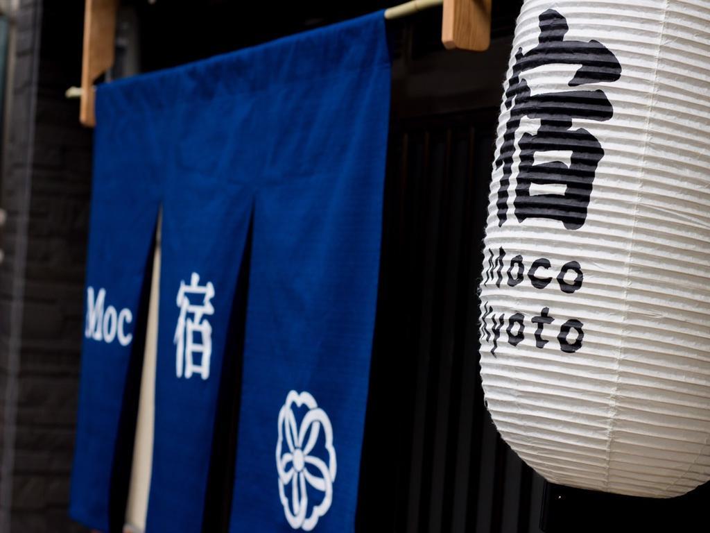 Moco Hostel Kyoto Bagian luar foto