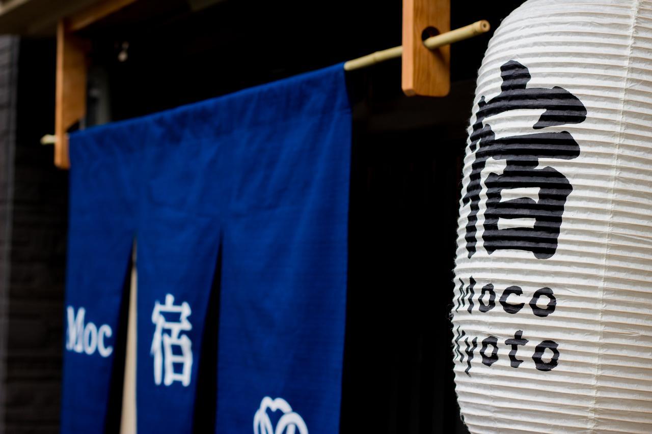 Moco Hostel Kyoto Bagian luar foto